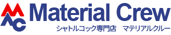 シャトルコック専門店マテリアルクルー