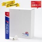 եʥꥹ10ܥåȡ<img class='new_mark_img2' src='https://img.shop-pro.jp/img/new/icons29.gif' style='border:none;display:inline;margin:0px;padding:0px;width:auto;' />