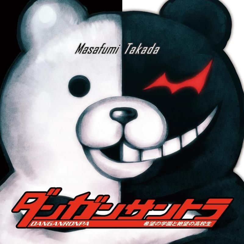 ペルソナ　デビルサバイバー　テイルズ　ダンガンロンパ　カリギュラ　サントラCD デビルサバイバー』サウンドトラックのデジタル配信を解禁