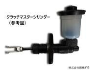 コマツ　専用 1036283 SPROCKET FITS FOR DEERE 50D 50G HITACHI ZX55 ZX50