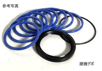 バケットシリンダー シールキット シールヘッド側 日立 ZX30UR-2