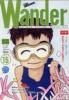 Wander vol.15