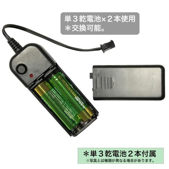ELシートELファイバー用携帯型インバーター - 無機ELシート ELシートELファイバー用携帯型インバーター - 無機ELシート