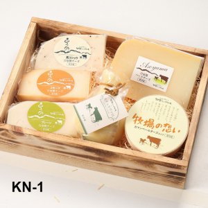 ミルク牧場贅沢チーズセット（KN-1）