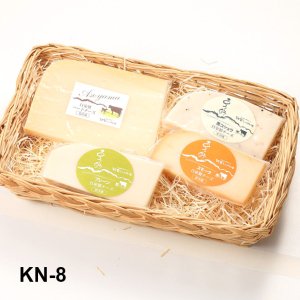 牧場チーズセレクトセット(KN-8)