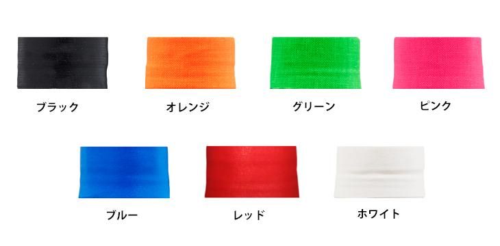 HENRYS ピルエットクラブ - ジャグリングショップ、RADFACTOR(ラッド