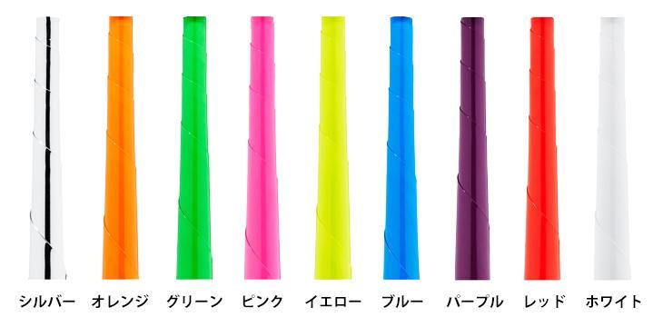 HENRYS ピルエットクラブ - ジャグリングショップ、RADFACTOR(ラッド