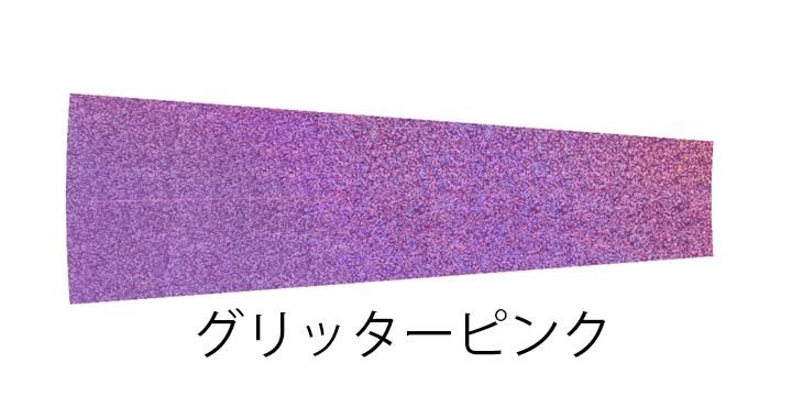 ピラリアスデビルスティック用 デコレーションステッカー メタリック