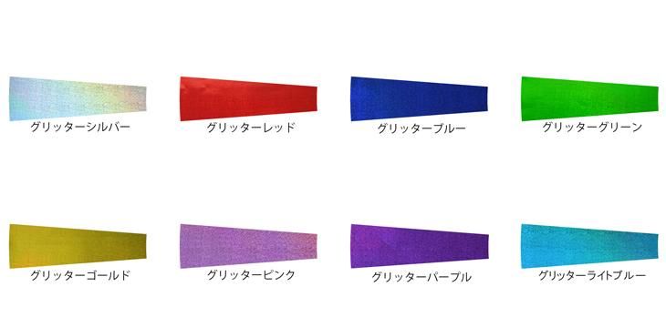 ピラリアスデビルスティック メタリックカラー - ジャグリングショップ