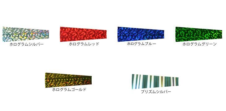 ピラリアスデビルスティック メタリックカラー - ジャグリングショップ