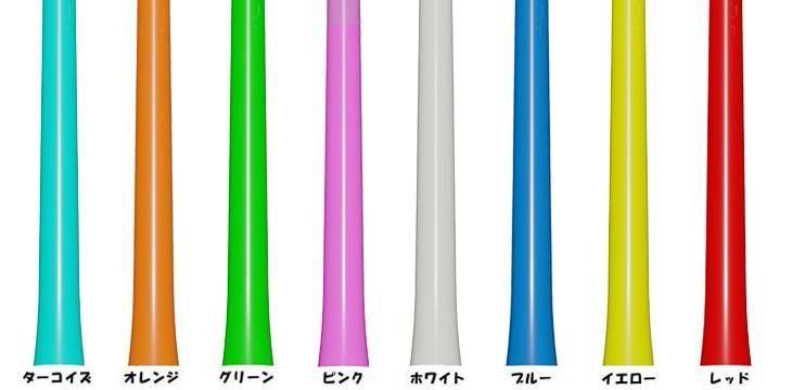 HENRYS ループカーボン スリム 【グリップ】 - ジャグリングショップ