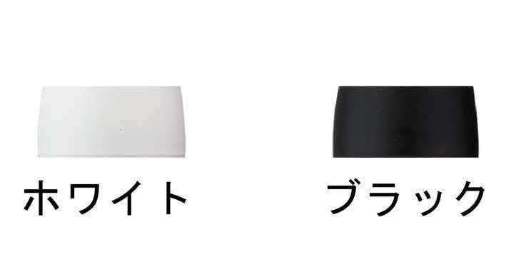 HENRYS ループカーボン スリム - ジャグリングショップ、RADFACTOR