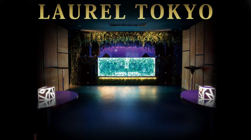 Laurel Tokyo