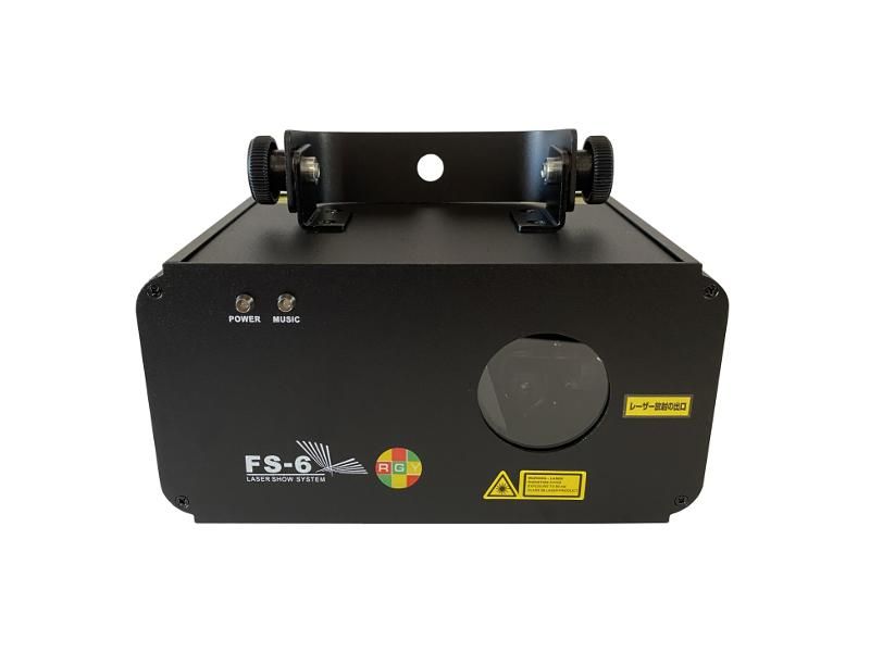 レーザーライト RGY（レッド、グリーン、イエロー）□PSLaser FS-6□