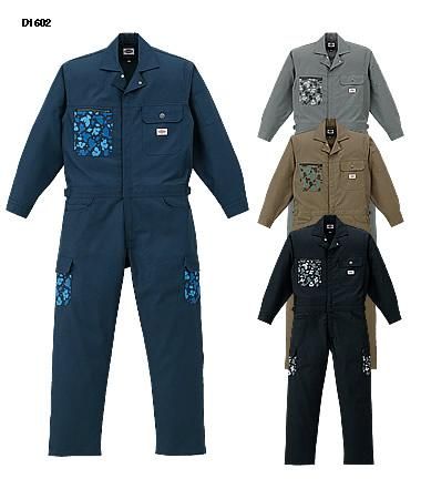 【２色セット】ディッキーズ Dickies ヘビーナイロンツイル中綿MA-1 Amazon | [ディッキーズ] Dickies ジャケット ヘビーナイロン