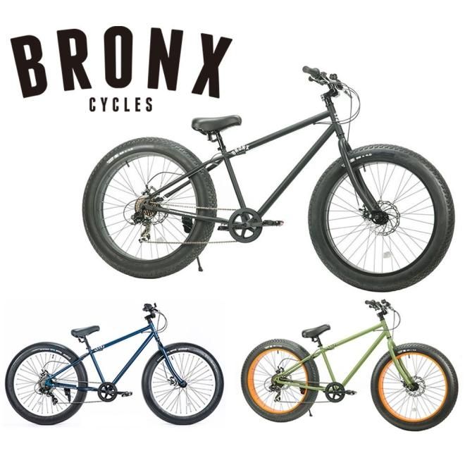 ブロンクス BRONX 4.0DD 26 x 4.0 7段変速 ファットバイク ブロンクス BRONX 4.0DD 26 x 4.0 7段変速 ファットバイク