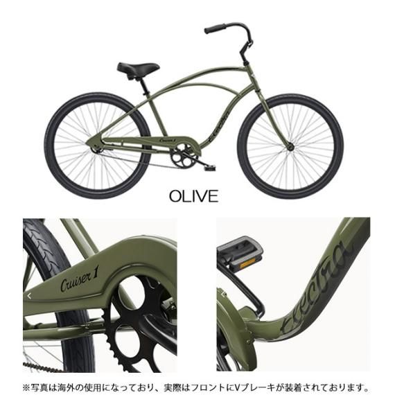 ELECTRA CRUISER 1 Step Orver MENS/エレクトラビーチクルーザー ELECTRA CRUISER 1 Step Orver MENS/エレクトラビーチクルーザー