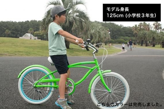 Feeling of decks 20inc for kids curiser FOD - Feelings Feeling of decks 20inc for kids curiser FOD - Feelings