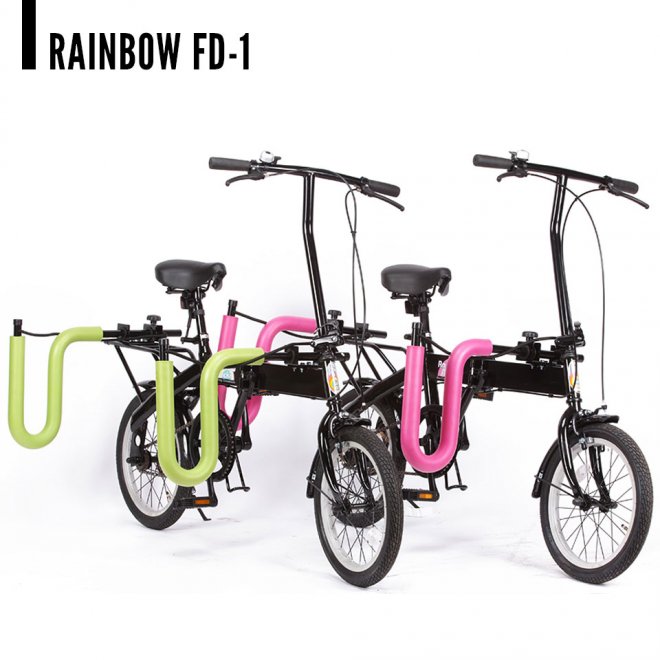 キャリパーブレーキ新品未使用　rainbow fd-1 サーフキャリア付き折りたたみ自転車