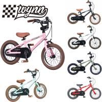Wynn自転車(引き取り) WYNN