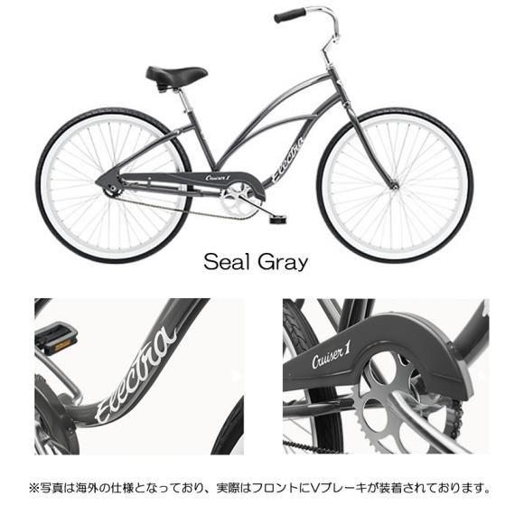 ELECTRA CRUISER 1 Step thru LADIES エレクトラビーチ ELECTRA CRUISER 1 Step thru LADIES エレクトラビーチ