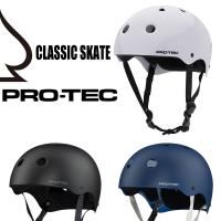PRO-TEC SKATE HELMET CLASSIC SKATE / ץƥåȥإå<img class='new_mark_img2' src='https://img.shop-pro.jp/img/new/icons61.gif' style='border:none;display:inline;margin:0px;padding:0px;width:auto;' />