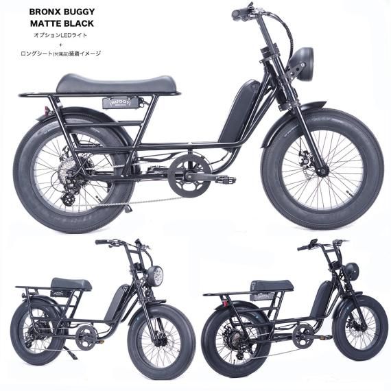予約受付中4月中旬入荷予定】ブロンクスバギーストレッチ BRONX 予約受付中4月中旬入荷予定】ブロンクスバギーストレッチ BRONX