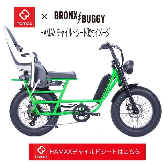予約受付中4月中旬入荷予定】ブロンクスバギーストレッチ BRONX 予約受付中4月中旬入荷予定】ブロンクスバギーストレッチ BRONX