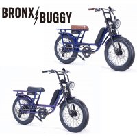 ブロンクスバギーストレッチポリッシュリム  BRONX BUGGY STRETCH 8段変速 電動アシスト自転車 ファットバイク 電動自転車 20インチ 大型ライト標準装備