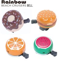 Rainbow Bell レインボーベル ドーナツベル ハンバーガーベル オレンジベル スイカベル