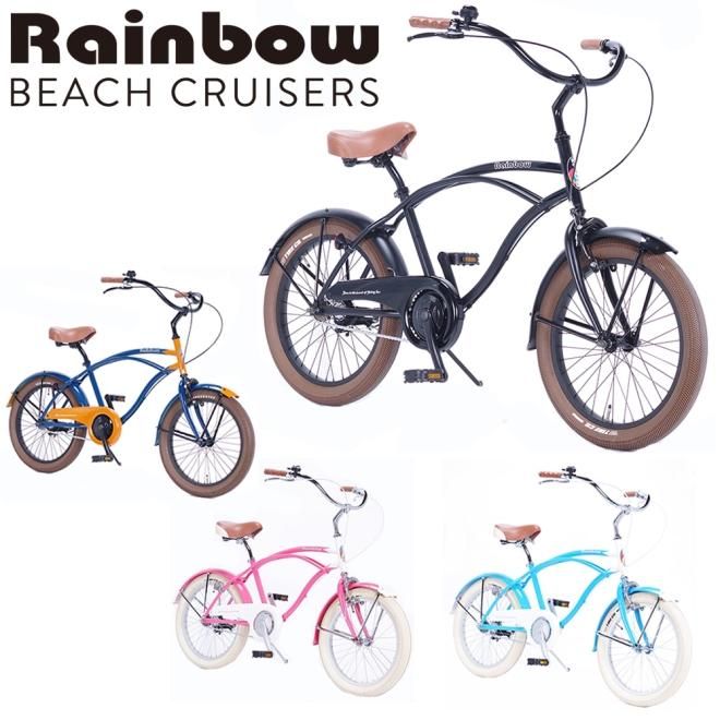RAINBOW BEACHCRUISER/レインボービーチクルーザー PCH101 20 RAINBOW BEACHCRUISER/レインボービーチクルーザー PCH101 20