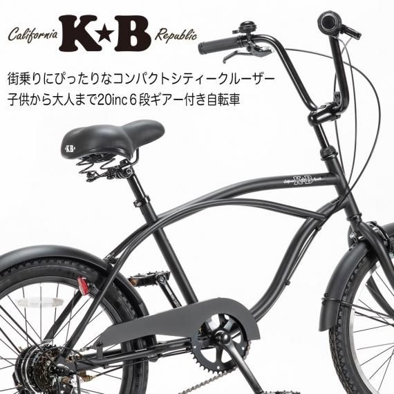 KB/ケイビービーチクルーザー 20インチ 外装6段ギア RAINBOW