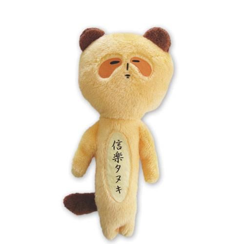 ゆきお ひこにゃんグッズが揃うベースワンオンラインショップ