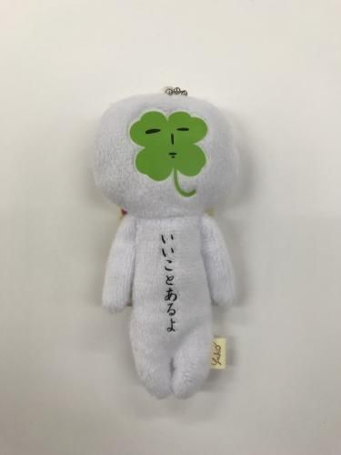 ゆきお ひこにゃんグッズが揃うベースワンオンラインショップ