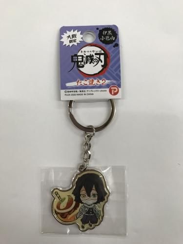 鬼滅の刃 メタルキーホルダー 大阪限定 たこ焼き 2 伊黒 小芭内 ひこにゃんグッズが揃うベースワンオンラインショップ 鬼滅の刃 メタルキーホルダー 大阪限定 たこ焼き 2 伊黒 小芭内 ひこにゃんグッズが揃うベースワンオンラインショップ