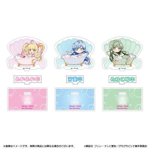 マーメイドメロディー ぴちぴちピッチ - ひこにゃんグッズが揃う