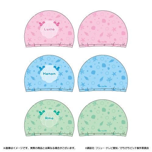 マーメイドメロディー ぴちぴちピッチ タオルキャップ - ひこ