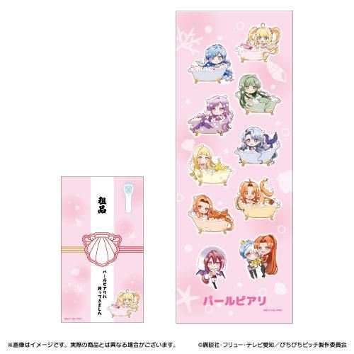 マーメイドメロディー ぴちぴちピッチ 粗品タオル - ひこにゃん マーメイドメロディー ぴちぴちピッチ 粗品タオル - ひこにゃん