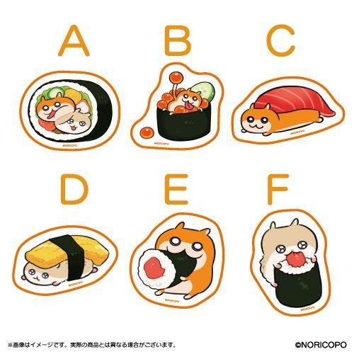 たかっちゃん専用 萌プロ超特番 バスタオル 9＋1