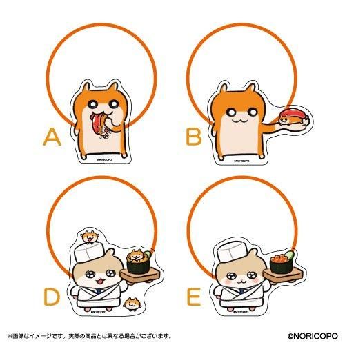 クソハムちゃん ~お寿司ver.~ 第二弾 - ひこにゃんグッズが揃う クソハムちゃん ~お寿司ver.~ 第二弾 - ひこにゃんグッズが揃う