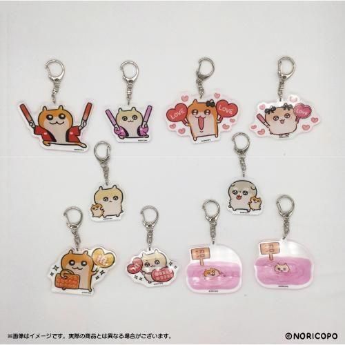 全力応援！クソハムちゃん ランダムアクリルキーホルダー（全10種