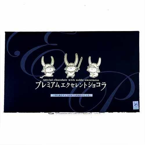 ひこにゃんグッズ ゆるキャラグッズが揃うベースワンオンラインショップ ひこにゃんグッズ ゆるキャラグッズが揃うベースワンオンラインショップ
