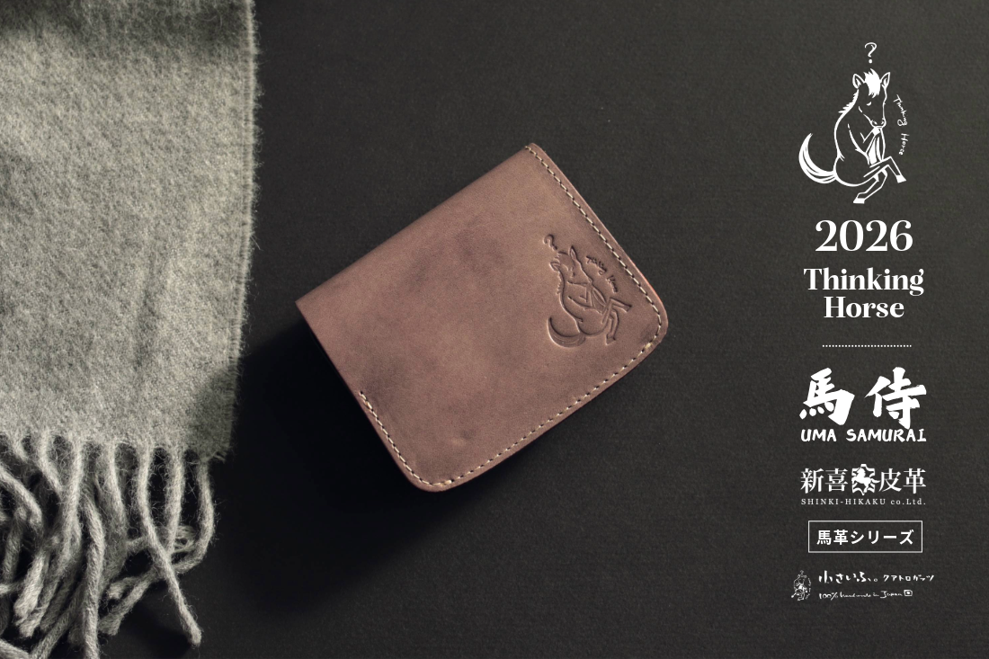 �������ޤ�ʤ�����ѥ��Ⱥ��ۡ��ߥ˺��ۡ־������ա��פϡ��׿��ͤ��ϥ�ɥᥤ�ɤǻž夲����ǯ�Ѳ��ȥ������󥰤�̣�廊���ϳפΥ���ѥ��Ⱥ��ۤǤ���