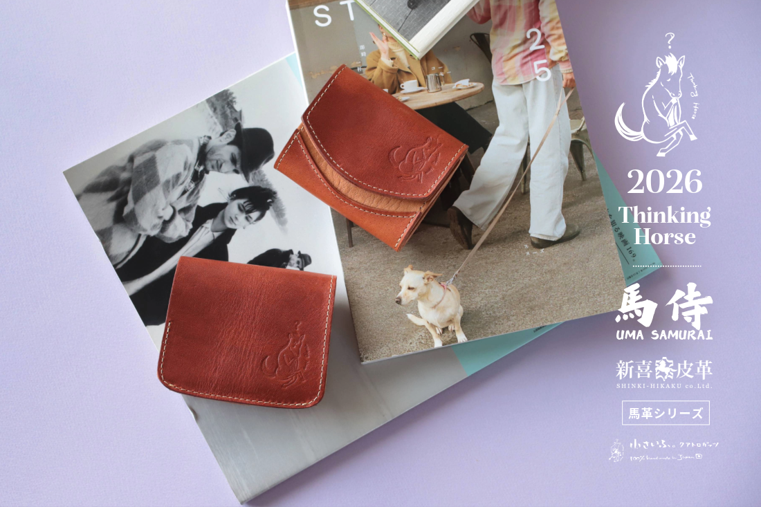 �������ޤ�ʤ�����ѥ��Ȥ��ȻȤ��䤹�����ɵᤷ���ߥ˺��ۡ����������ۡ־������ա��פϡ��Ȥ��ۤɤ˳פη�ǯ�Ѳ��ȥ������󥰤�̣�廊�����ڥ쥶���ǻž夲����ǯ�ǥ�����Ǥ���