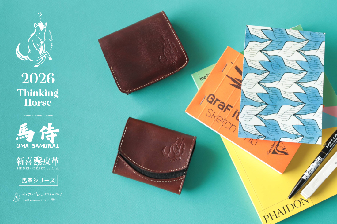 �������ޤ�ʤ�����ѥ��Ȥ��ȻȤ��䤹�����ɵᤷ���ߥ˺��ۡ־������ա��פϡ�£��ʪ�˥������� �׿��ͤ��ϥ�ɥᥤ�ɤǻž夲����ǯ�Ѳ���̣�廊���ǯ���ϳ׺��ۤǤ���