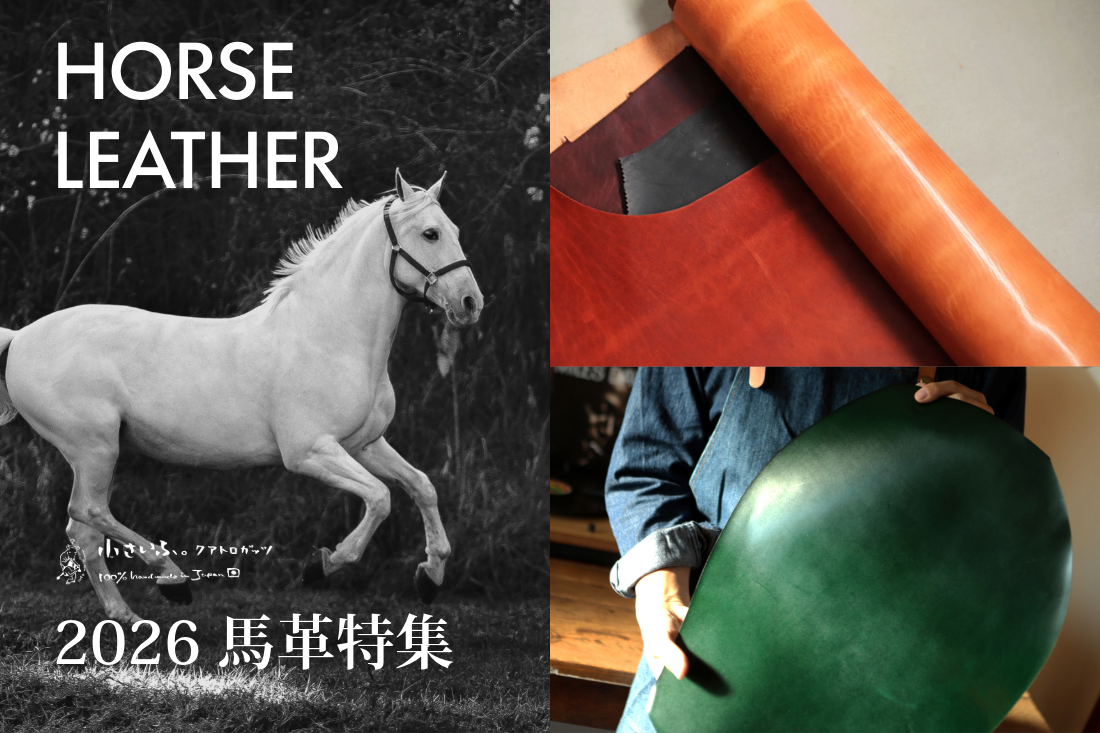 �־������ա��ϥ��꡼�����ϳ�/�ۡ����ϥ���/��ǯ�Υߥ˺��ۡ����������ۡ�����ѥ��Ⱥ���
