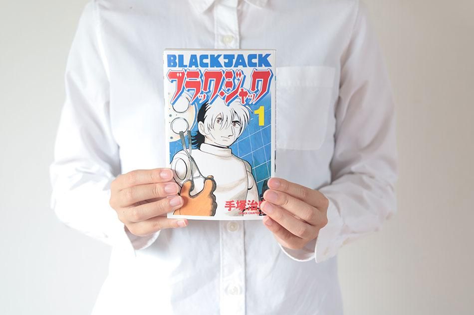 手塚治虫ワールドコラボ 「ブラック・ジャック 連載50周年記念 手塚治虫ワールドコラボ 「ブラック・ジャック 連載50周年記念