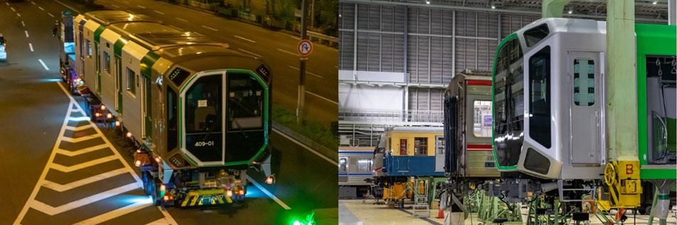 小さい財布 小さいふ。コンチャ「 Osaka Metro 400系 運行開始