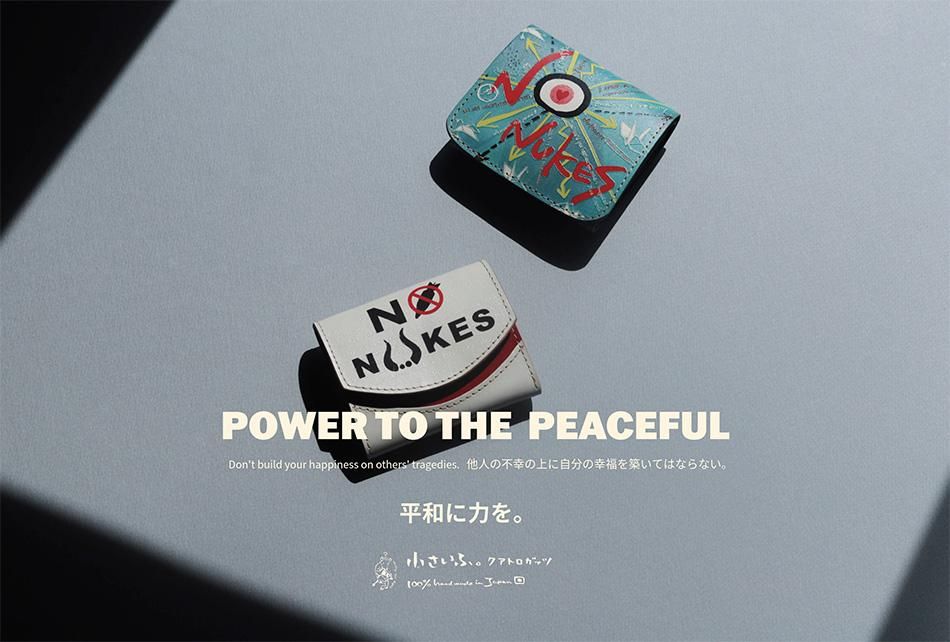  NONUKES NOWAR  ʼػ߾ ʿµǰ ʿ  ǥ  ߥ˺ ѥȺ ߥ˥å ־ա ڥ쥶