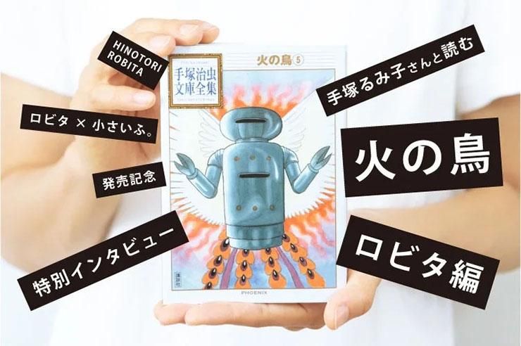 ͼ ФĻ ӥ ͤ߻ 󥿥ӥ塼